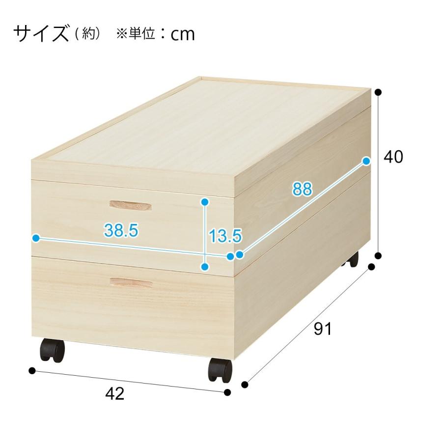 キャスター付き桐重ね盆 Mr C ニトリ 玄関先迄納品 1年保証 ニトリ Yahoo 店 通販 Yahoo ショッピング