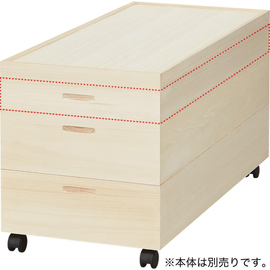 ニトリ タンス ニトリ ローチェスト(115 GY/BK JH001) タンス たんす 衣類収納