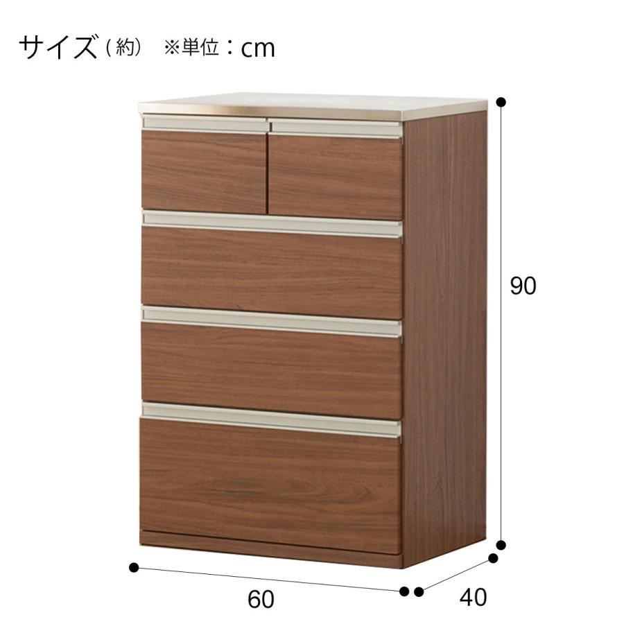 ステンレストップチェスト トラウト60 4mbr ニトリ 配送員設置 5年保証 ニトリ Yahoo 店 通販 Yahoo ショッピング