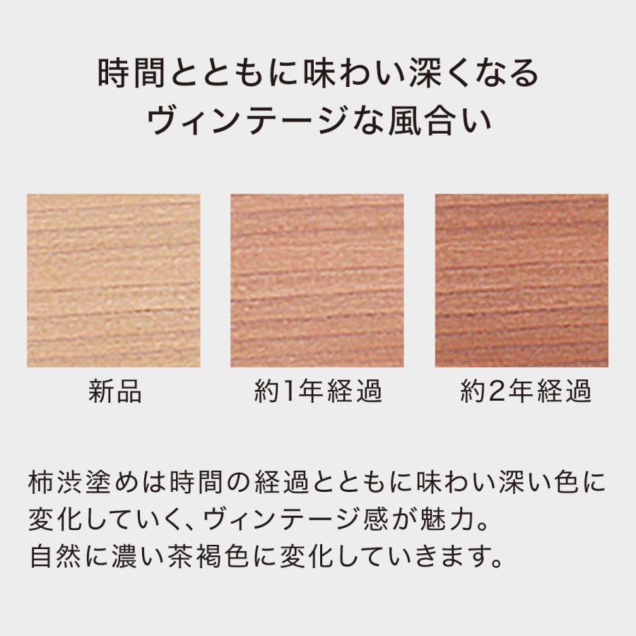 ニトリ（NITORI） キャスター付き桐チェスト 柿渋仕上げ(MRPA-05