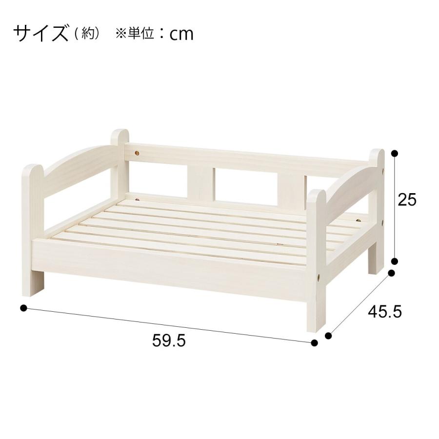 ペットベッド(GC-M WH) ニトリ 『玄関先迄納品』 『1年保証』|nitori-net|16