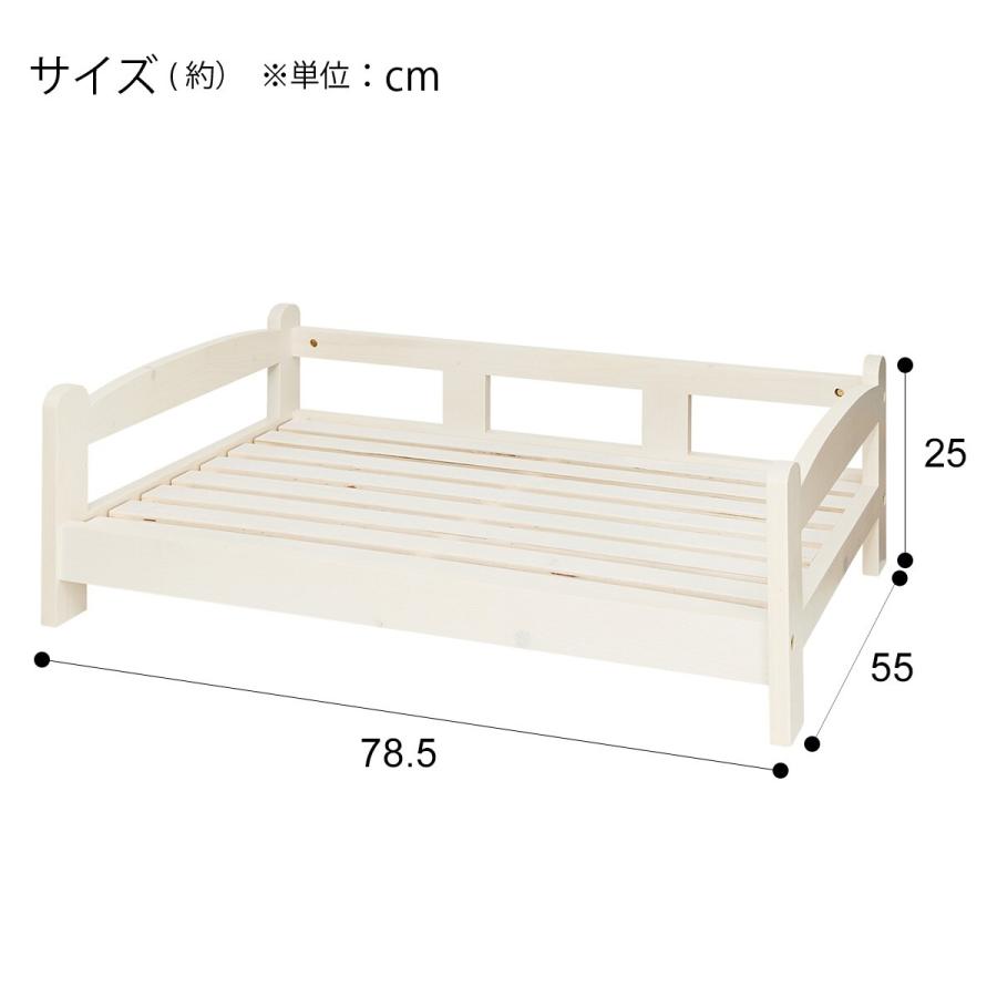 ニトリ ペットベッド(GC-L WH) 犬 猫 ペット用品 室内 : ニトリ ニトリ ペットベッド(GC-L WH) 犬 猫 ペット用品 室内 : ニトリ