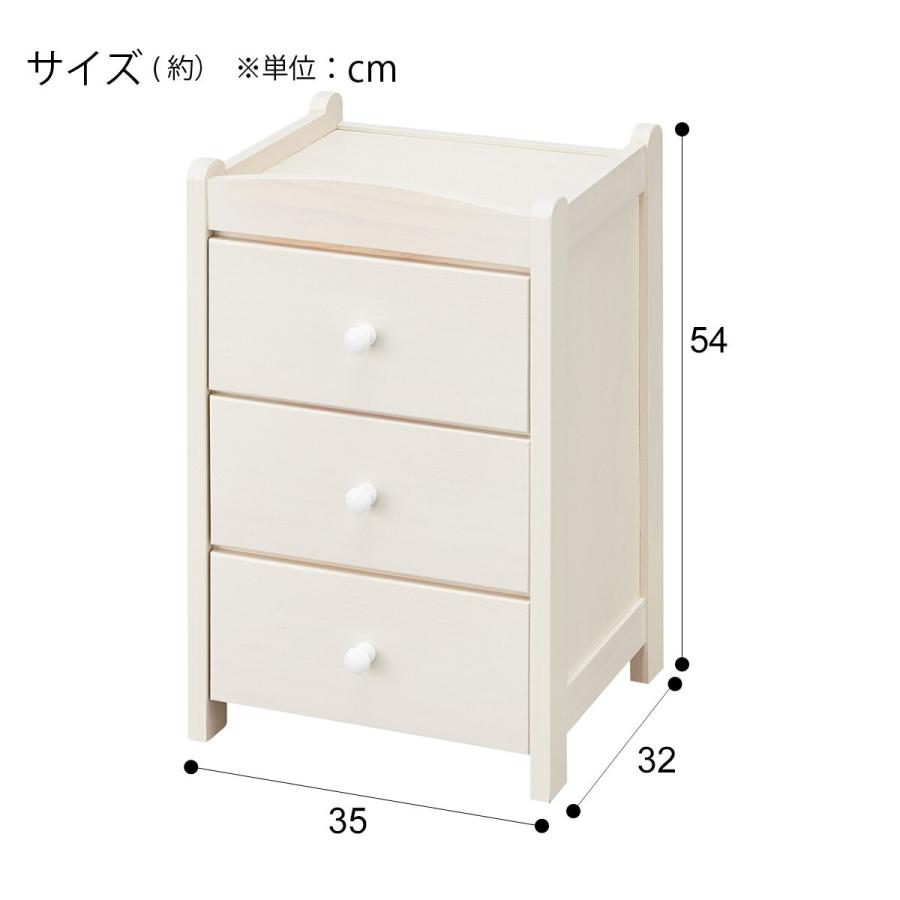 ニトリ ペットチェスト(GC3段WH) 犬 猫 ペット用品 収納 ニトリ ペットチェスト(GC3段WH) 犬 猫 ペット用品 収納