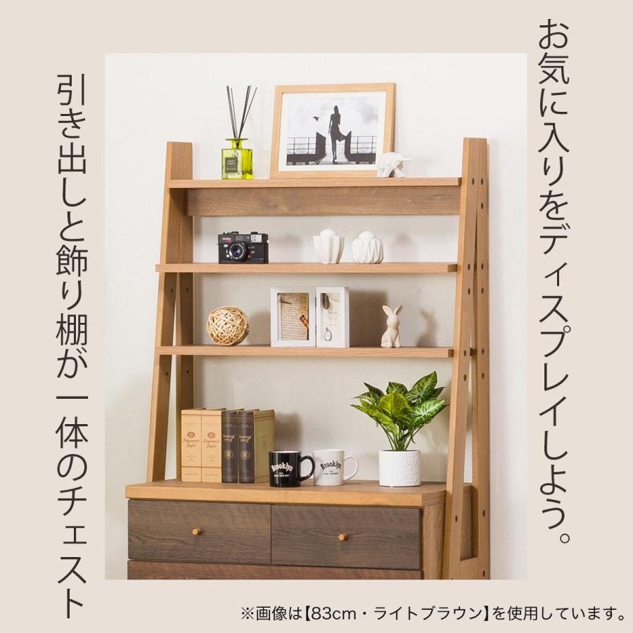 ニトリ リビング収納 ディスプレイラック 棚 キャビネット ニトリ リビング収納 ディスプレイラック 棚 キャビネット