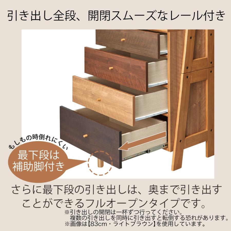 ニトリ リビング収納 ディスプレイラック 棚 キャビネット ニトリ リビング収納 ディスプレイラック 棚 キャビネット
