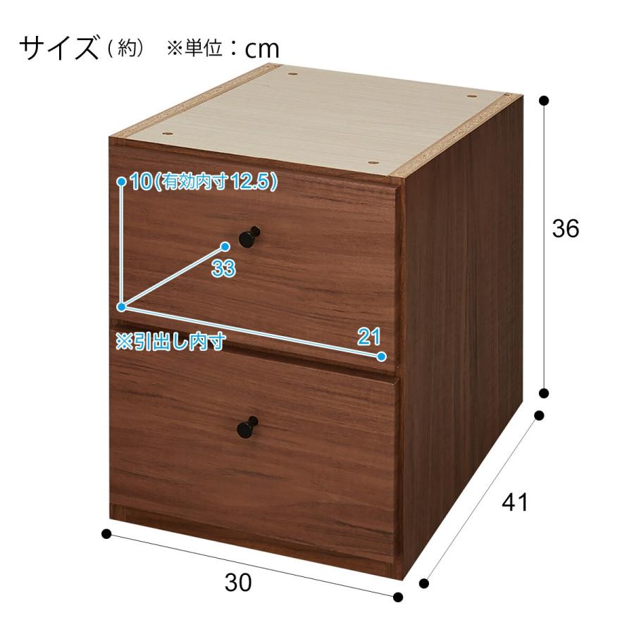 ニトリ　マルチェスト チェスト(MJ001 5段 GY/BK) | ニトリネット【公式】 家具・インテリア通販
