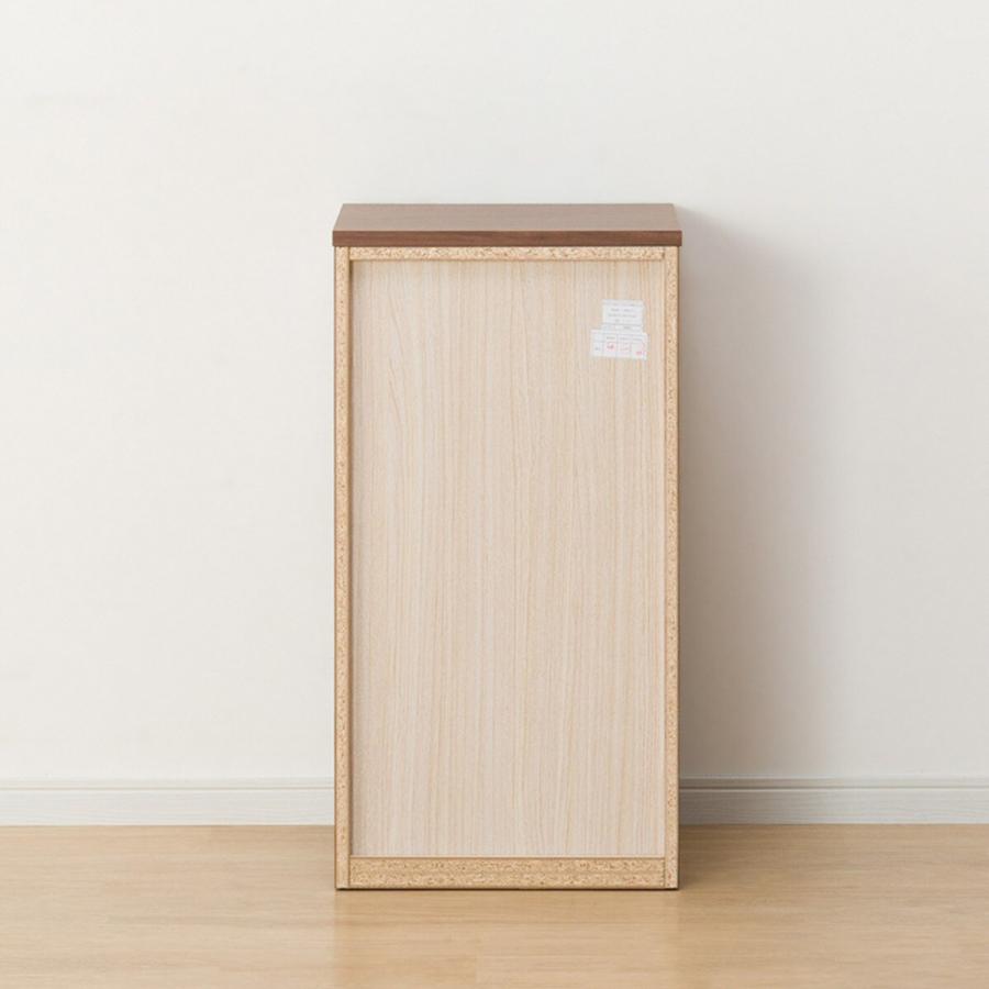 ニトリ（NITORI） スリムチェスト リビング収納 キャビネット (リディ