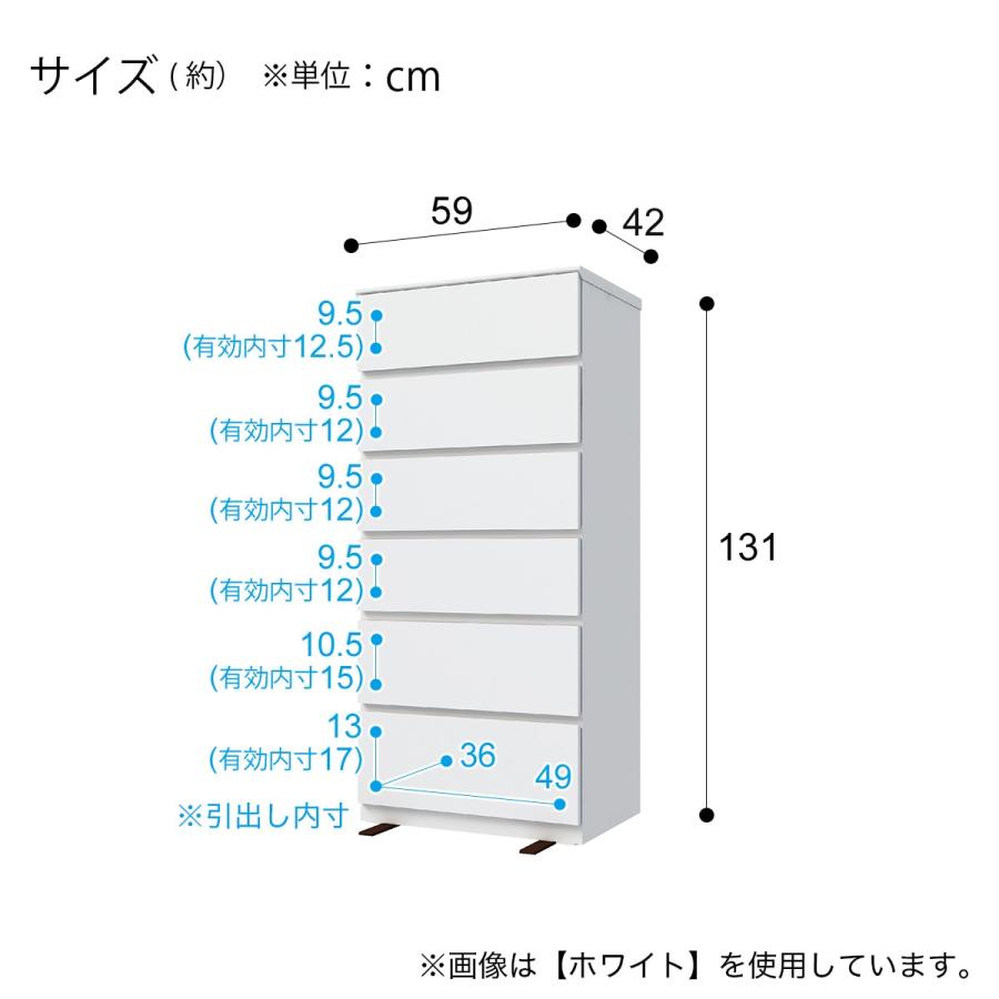 ニトリ リビング収納 ディスプレイラック 棚 おしゃれ (クエス ニトリ リビング収納 ディスプレイラック 棚 おしゃれ (クエス
