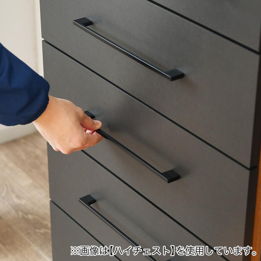 ニトリ　タンス ニトリ（NITORI） ローチェスト(115 MBR/BK JH001) タンス たんす 衣類
