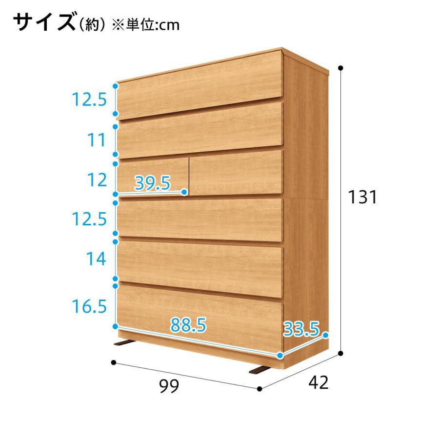 ニトリ チェスト 衣類収納 タンス (クエス 100-6HC LBR) たんす ニトリ チェスト 衣類収納 タンス (クエス 100-6HC LBR) たんす