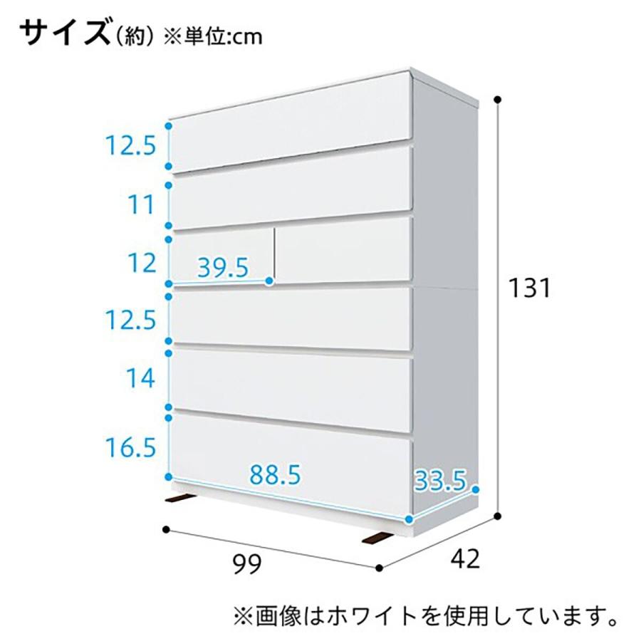 ニトリ ハイチェスト(クエス 100-6HC WW) タンス たんす 衣類 ニトリ ハイチェスト(クエス 100-6HC WW) タンス たんす 衣類