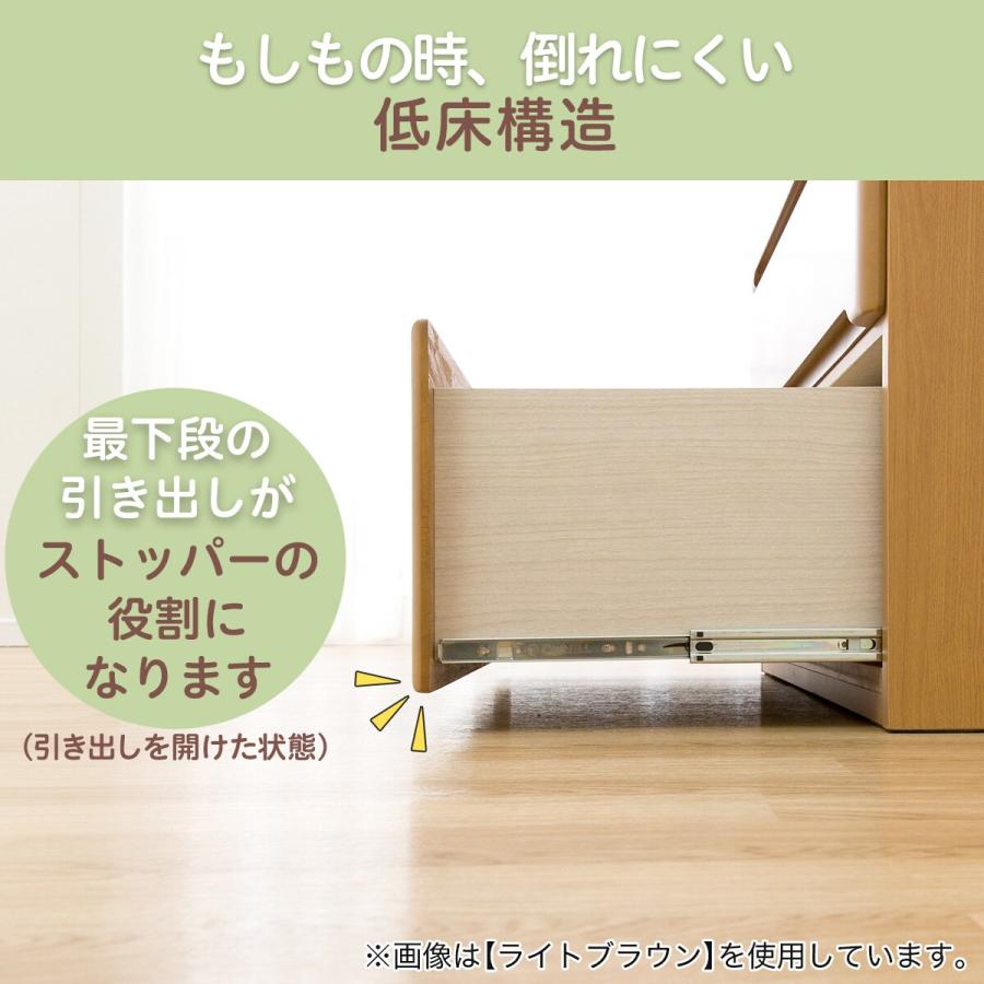 ニトリ ハイチェスト(オウカ2 DVD90HC WH) タンス たんす 衣類 ニトリ ハイチェスト(オウカ2 DVD90HC WH) タンス たんす 衣類