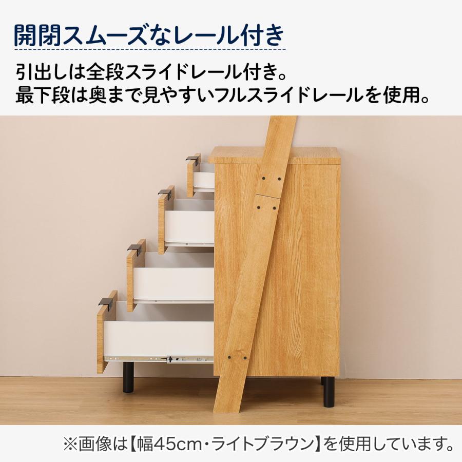 チェストラック(エトナ60CR MBR) リビング収納 ディスプレイラック 棚 キャビネット ニトリ