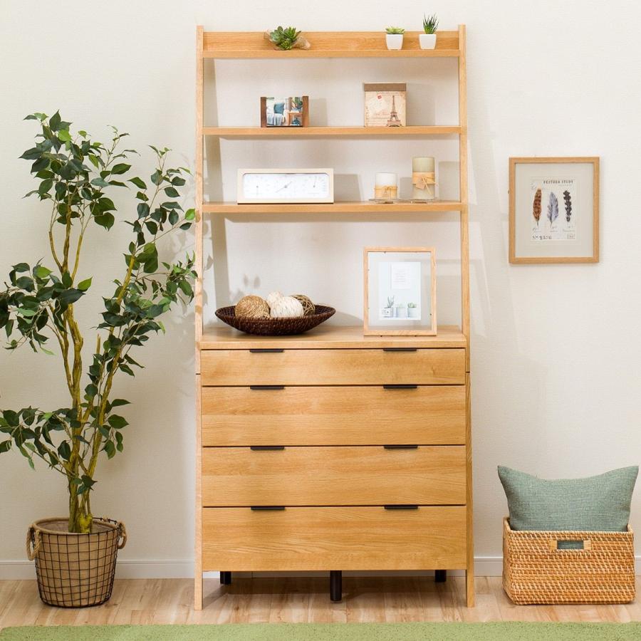 チェストラック エトナ 80cr Lbr ニトリ 配送員設置 5年保証 ニトリ Yahoo 店 通販 Yahoo ショッピング