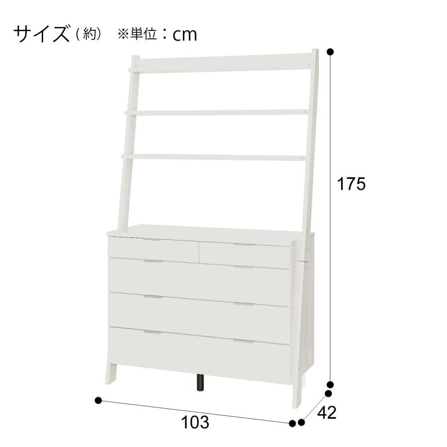 ニトリ エトナ シェルフ キャビネット 棚 ニトリ（NITORI） チェストラック(エトナ 100CR BK） リビング収納