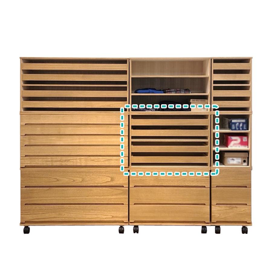 ニトリ（NITORI） 総桐ユニット収納 トレー盆タイプ(幅75 MR) タンス