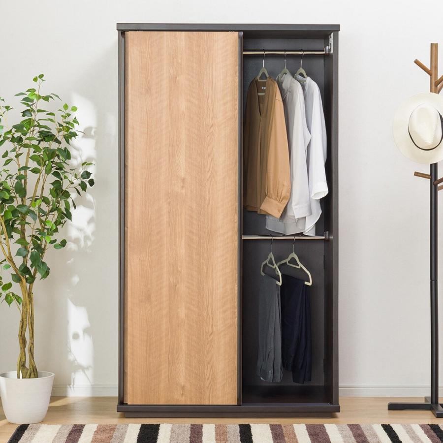 お気に入り】 幅83cm ワードローブ ニーズ3 84 OP-3段 ニトリ asakusa