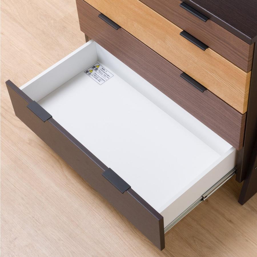 ニトリ（NITORI） チェストラック(エトナ 80CR マルチ) リビング収納