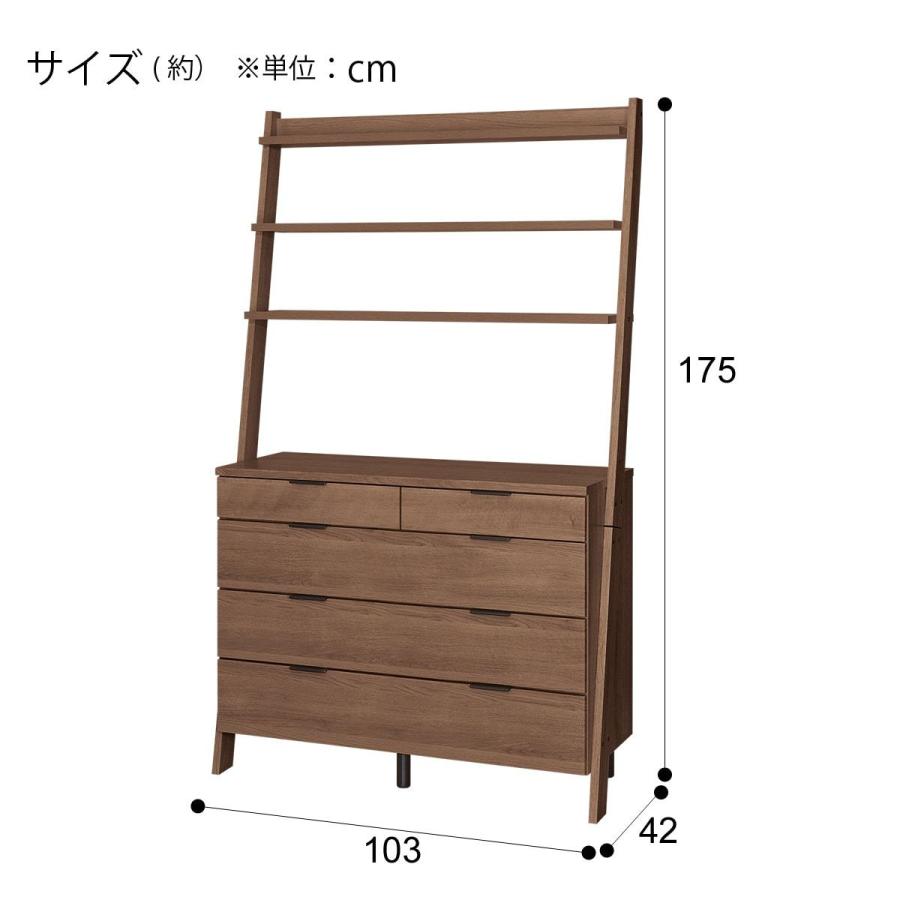 チェストラック(エトナ 100CR MBR） ニトリ :0506160:ニトリ Yahoo!店