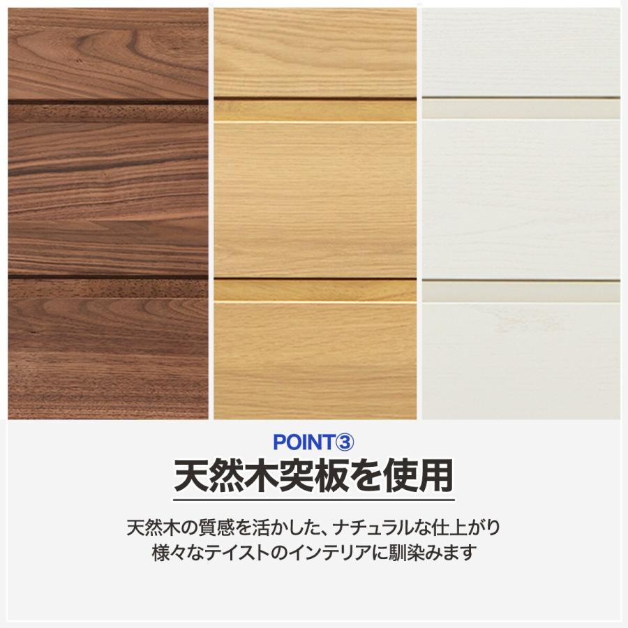 ニトリ 天然木 ハイチェスト(KW-301 80-6 LBR) タンス : ニトリ ニトリ 天然木 ハイチェスト(KW-301 80-6 LBR) タンス : ニトリ