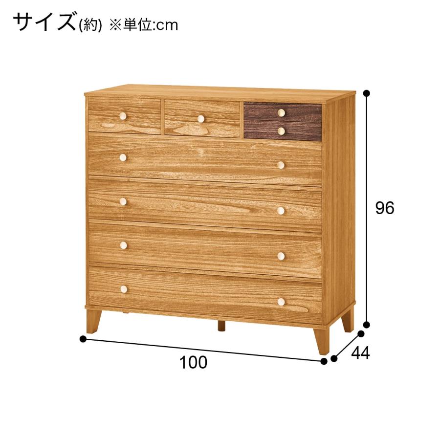 ニトリ　タンス　チェスト ニトリ ローチェスト(TA90WH 取っ手ピンク) タンス たんす 衣類