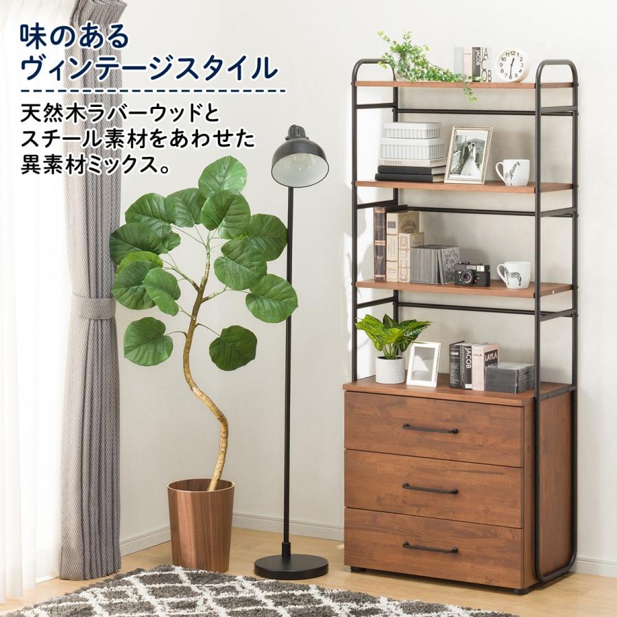 ニトリ チェストラック (ダンテ2 70) リビング収納 ニトリ チェストラック (ダンテ2 70) リビング収納