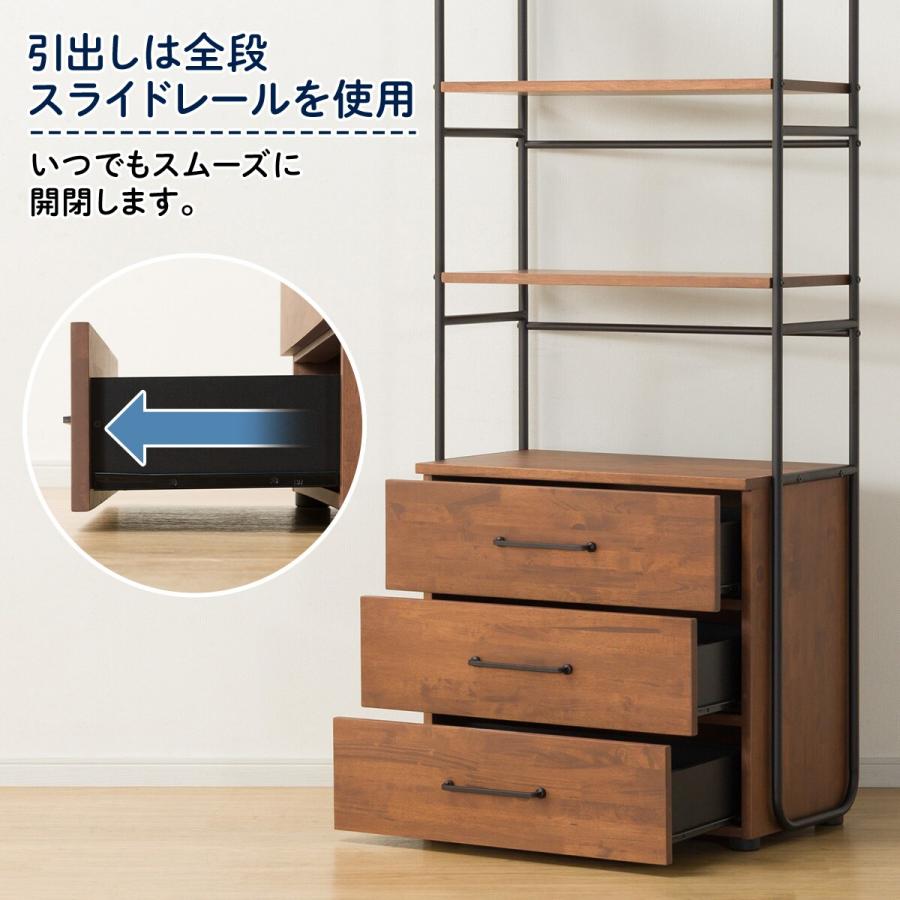 ニトリ チェストラック (ダンテ2 70) リビング収納 ニトリ チェストラック (ダンテ2 70) リビング収納