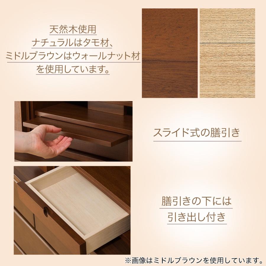 ニトリ（NITORI） ミニ仏壇(NB05 16号MBR) : ニトリ Yahoo!店 - 通販