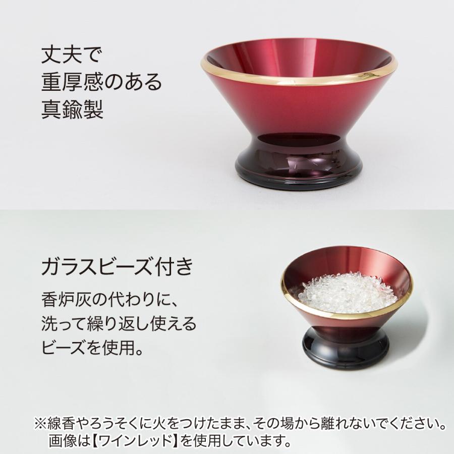ニトリ（NITORI） インテリア仏具セット(MG02ワインレッド) : ニトリ