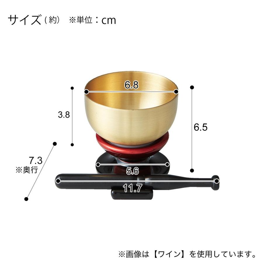 ニトリ（NITORI） リンセット(MG04ワインぼかし) : ニトリ Yahoo!店