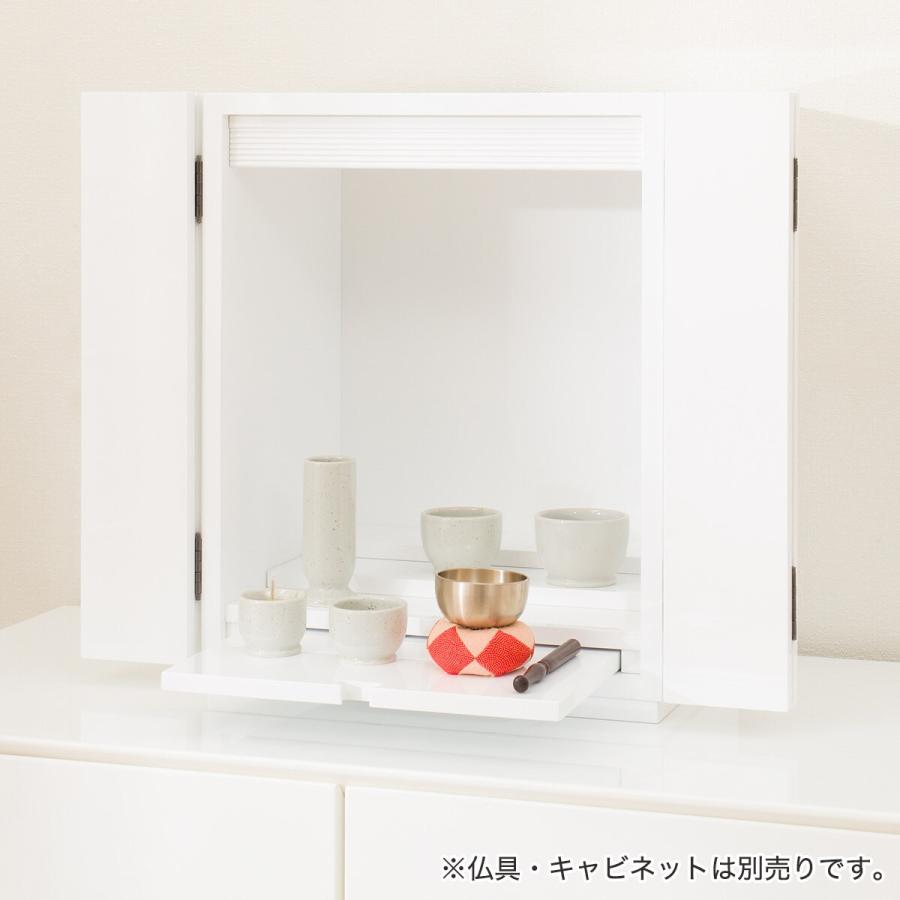 ニトリ インテリア仏壇(NB30 14号 WH) : ニトリ Yahoo!店 - 通販 ニトリ インテリア仏壇(NB30 14号 WH) : ニトリ Yahoo!店 - 通販