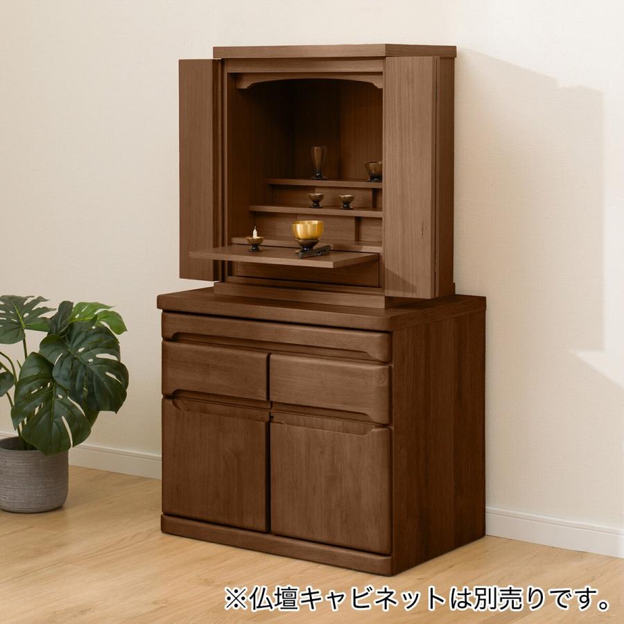 ニトリ（NITORI） インテリア仏壇(NB31 18号MBR) : ニトリ Yahoo!店