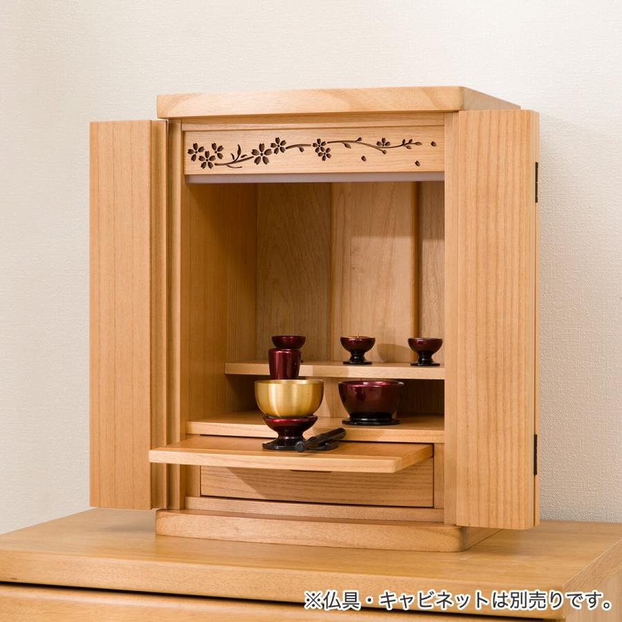 繰り出し位牌　(仏具、仏壇) 15 繰り出し位牌 (仏具、仏壇) 15