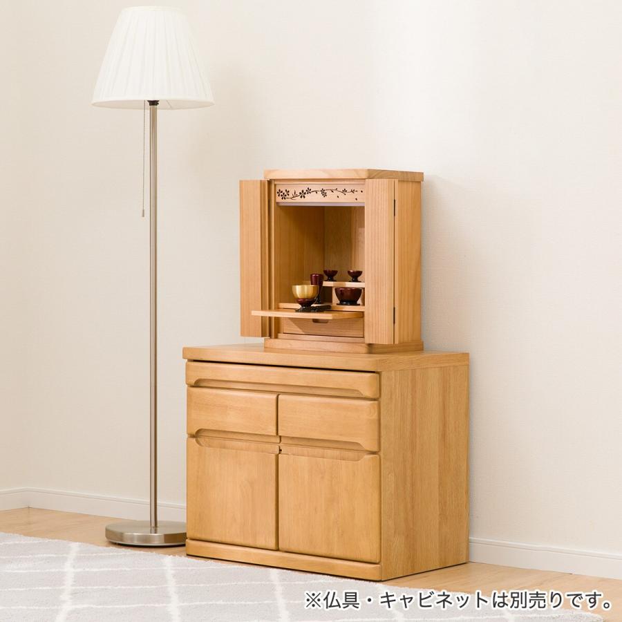 展示/ニトリ/デュアルポケット・ハイグレ ード/宮・照明/引き出し付/高級モダン/... 展示/ニトリ/デュアルポケット・ハイグレ ード/宮・照明/引き出し付