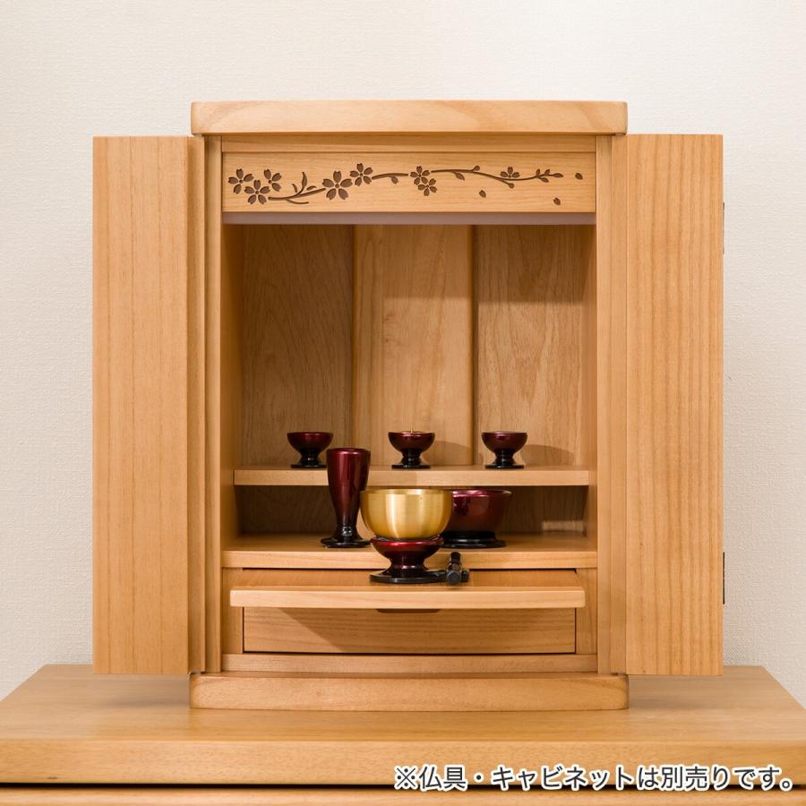 ニトリ（NITORI） インテリア仏壇15号(NB40 LED15 LBR) : ニトリ Yahoo