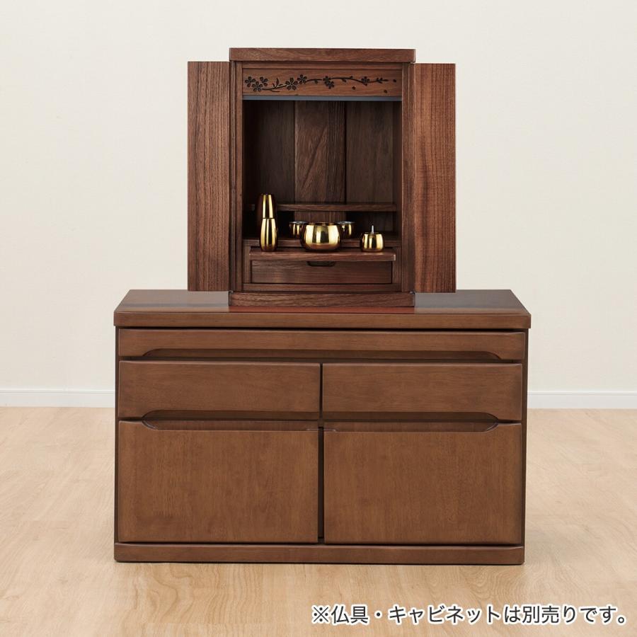 新アイリス15号インテリ仏壇Bk 新アイリス15号インテリ仏壇Bk