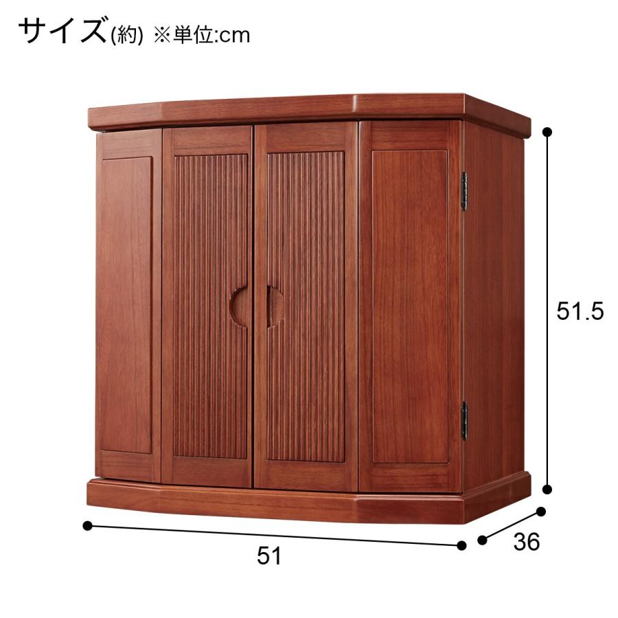 ニトリ（NITORI） インテリア仏壇(NB43 LED 17 MBR) : ニトリ Yahoo!店