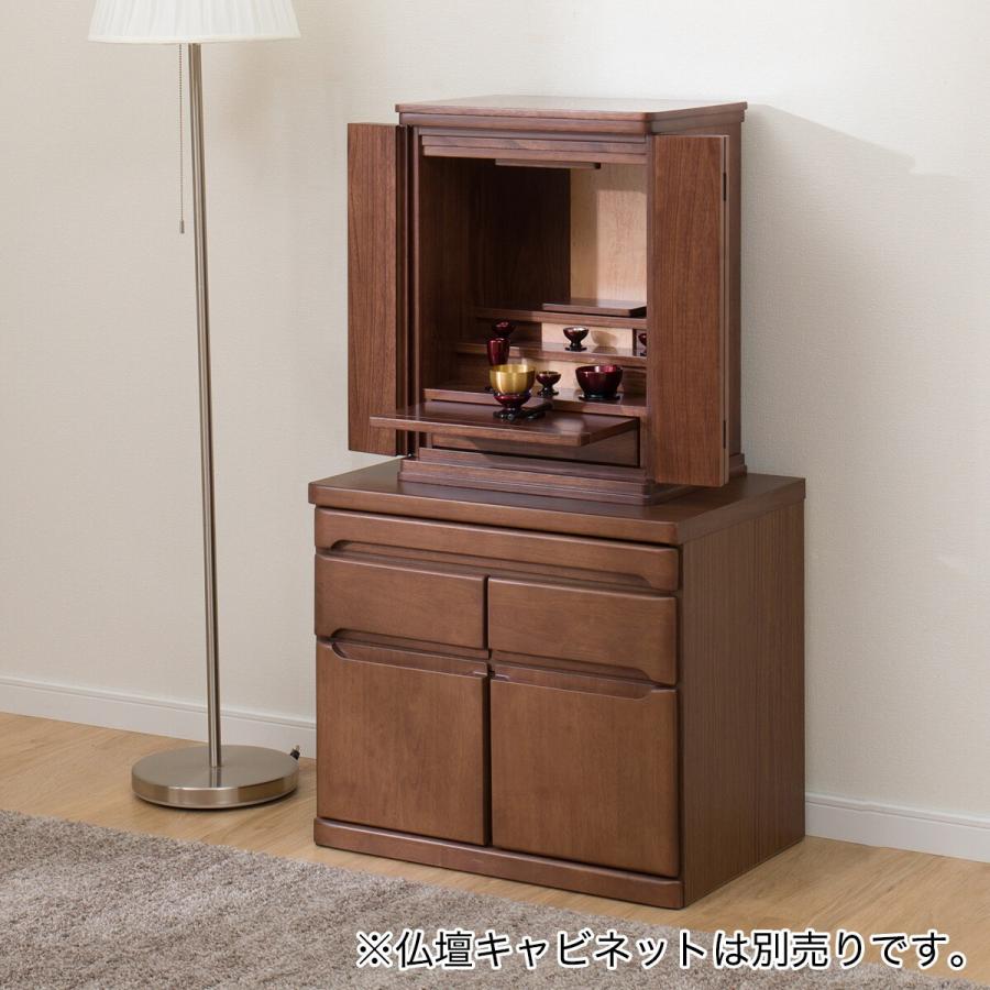 LED照明付きミニ仏壇18号(NB49 18 MBR) ニトリ_17