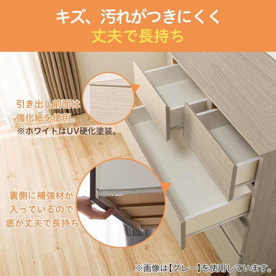 ニトリ ローチェスト(クエス 80-4LC MBR) タンス たんす 衣類 ニトリ ローチェスト(クエス 80-4LC MBR) タンス たんす 衣類
