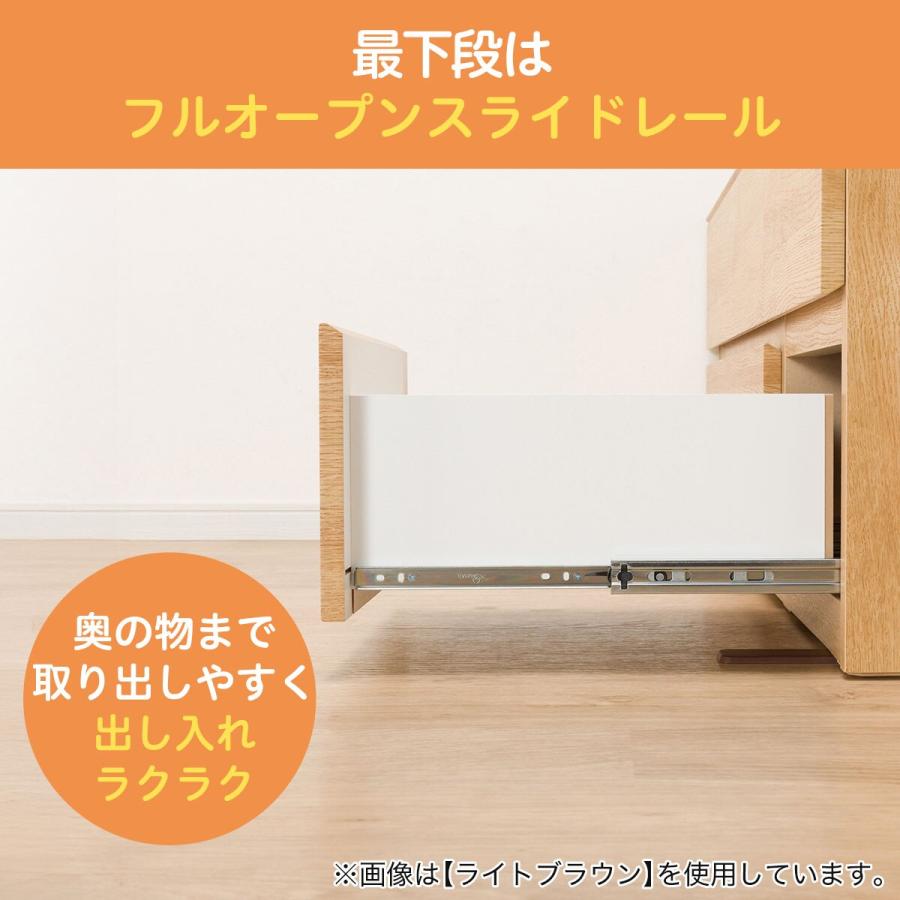 ニトリ ローチェスト(クエス 120-2LC MBR) タンス たんす 衣類 ニトリ ローチェスト(クエス 120-2LC MBR) タンス たんす 衣類