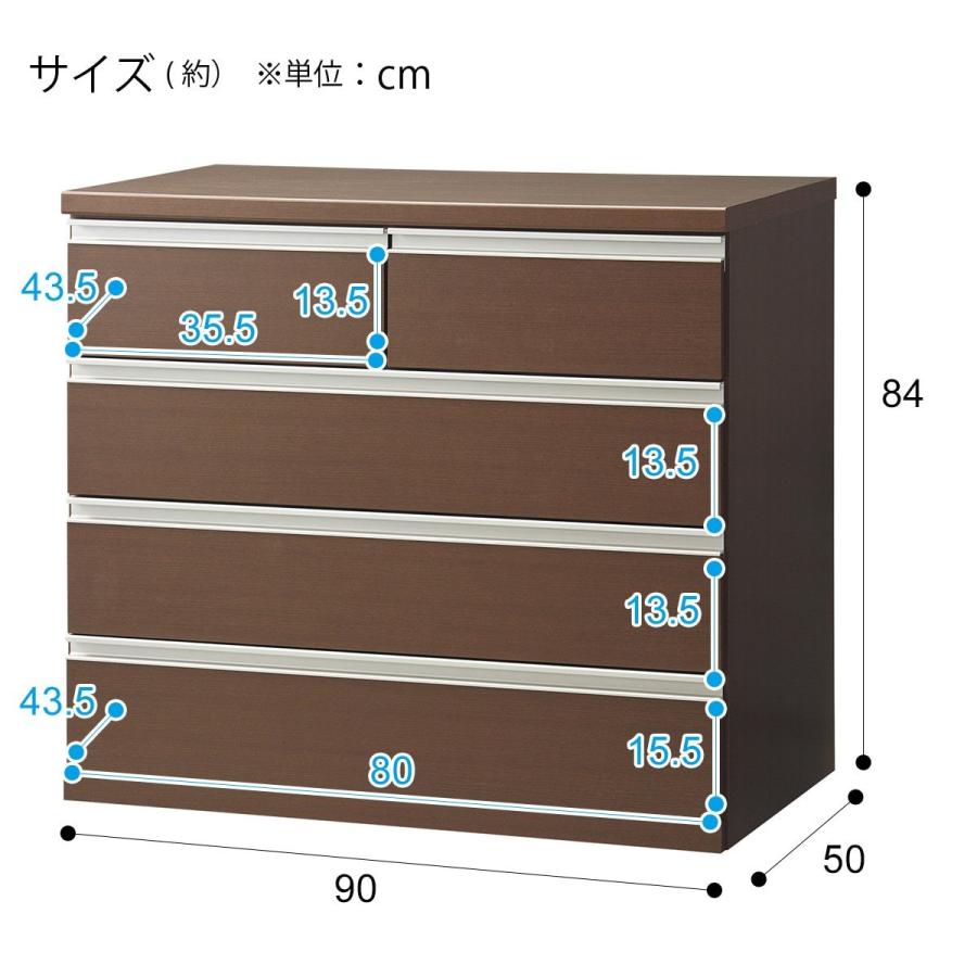 ニトリ クローゼット収納(トラウト 90-4 MBR) : ニトリ Yahoo!店 ニトリ クローゼット収納(トラウト 90-4 MBR) : ニトリ Yahoo!店