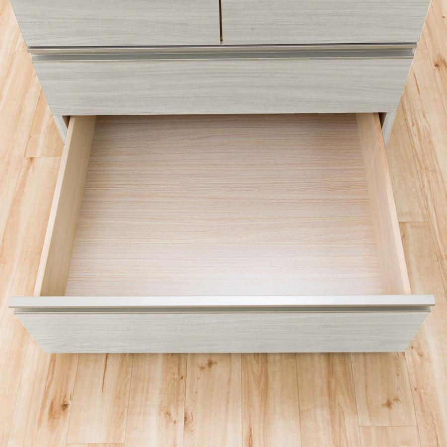 ニトリ 押入れ収納(トラウト 75-3 WW) タンス たんす 衣類収納