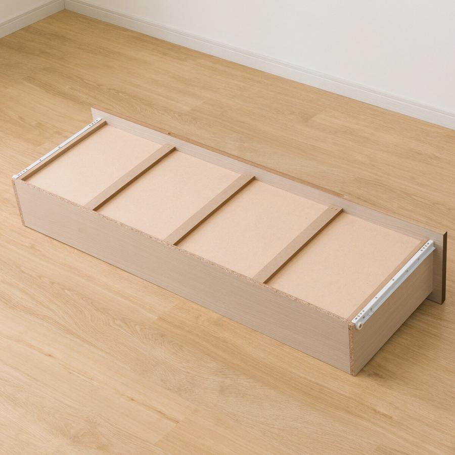 ぶーこ！ニトリ　3段ローチェスト ぶーこ！ニトリ 3段ローチェスト ぶーこ！ニトリ 3段