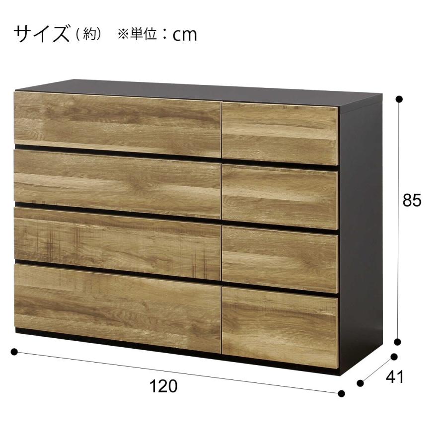 ローチェスト(N02 120-4LBR) タンス たんす 衣類収納 ニトリ｜nitori-net｜07