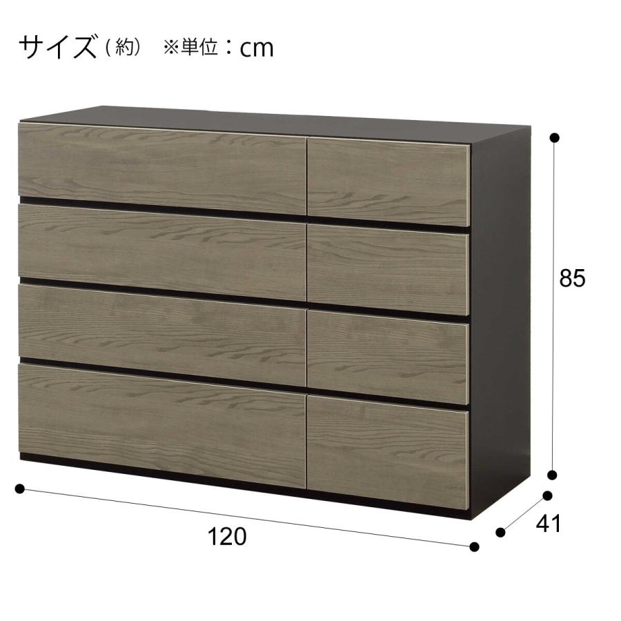 ニトリ ローチェスト(N02 120-4GY) タンス たんす 衣類収納 ニトリ ローチェスト(N02 120-4GY) タンス たんす 衣類収納