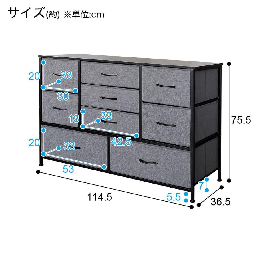 ニトリ（NITORI） 軽量ローチェスト(JH002N 幅115cm GY/BK) : ニトリ