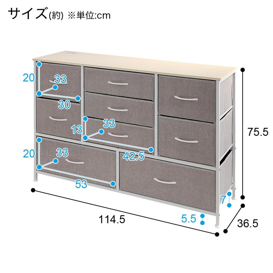 ニトリ 軽量ローチェスト(LGY/WH JH001)115cm幅収納 : ニトリ ニトリ 軽量ローチェスト(LGY/WH JH001)115cm幅収納 : ニトリ
