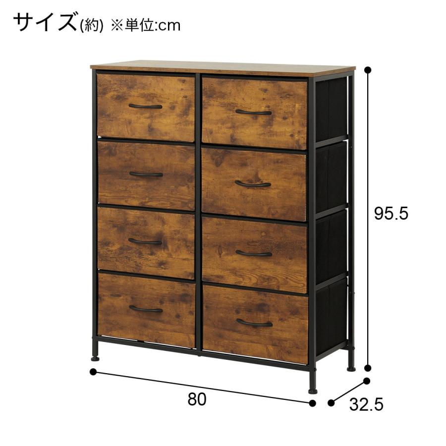 ニトリ 軽量ローチェスト(80 MBR/BK JH003) 80cm幅 : ニトリ ニトリ 軽量ローチェスト(80 MBR/BK JH003) 80cm幅 : ニトリ