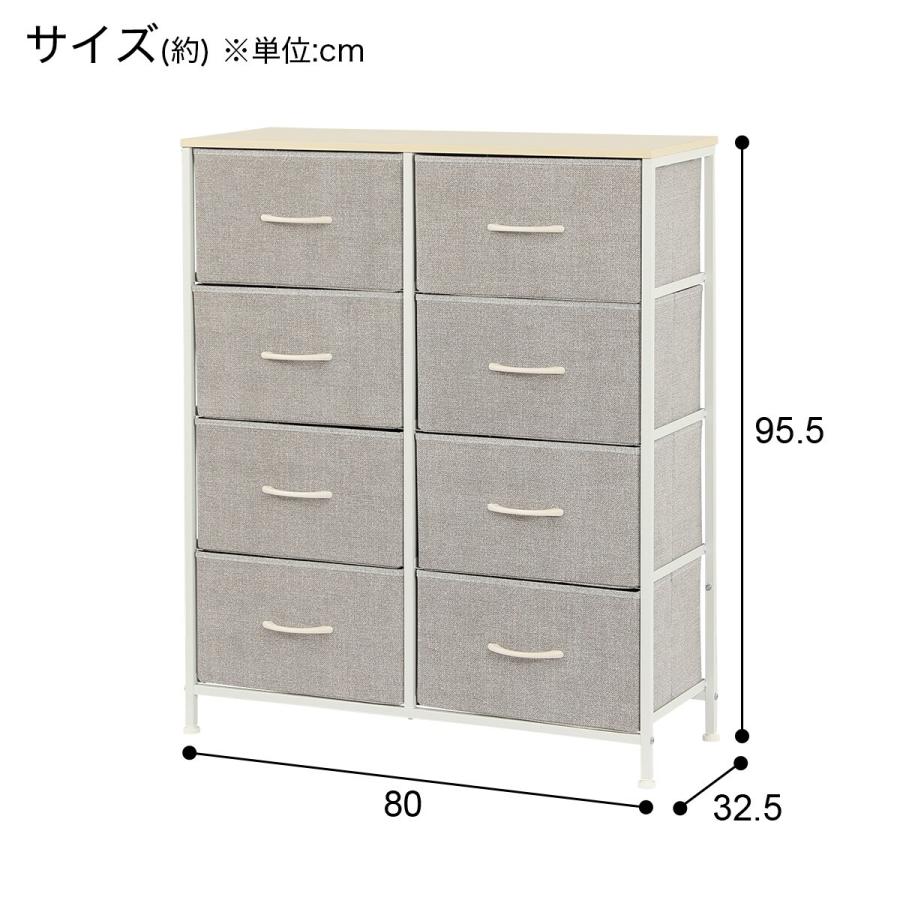 ニトリ　ローチェスト 0541061_05.jpg