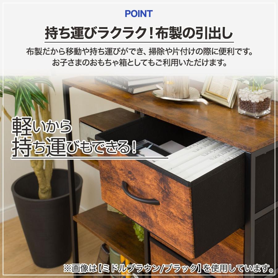 ニトリ 軽量キャビネット(72 MBR/BK JH004) 72cm幅 : ニトリ ニトリ 軽量キャビネット(72 MBR/BK JH004) 72cm幅 : ニトリ